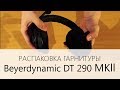 Навушники Beyerdynamic DT 290 MK II 200/250