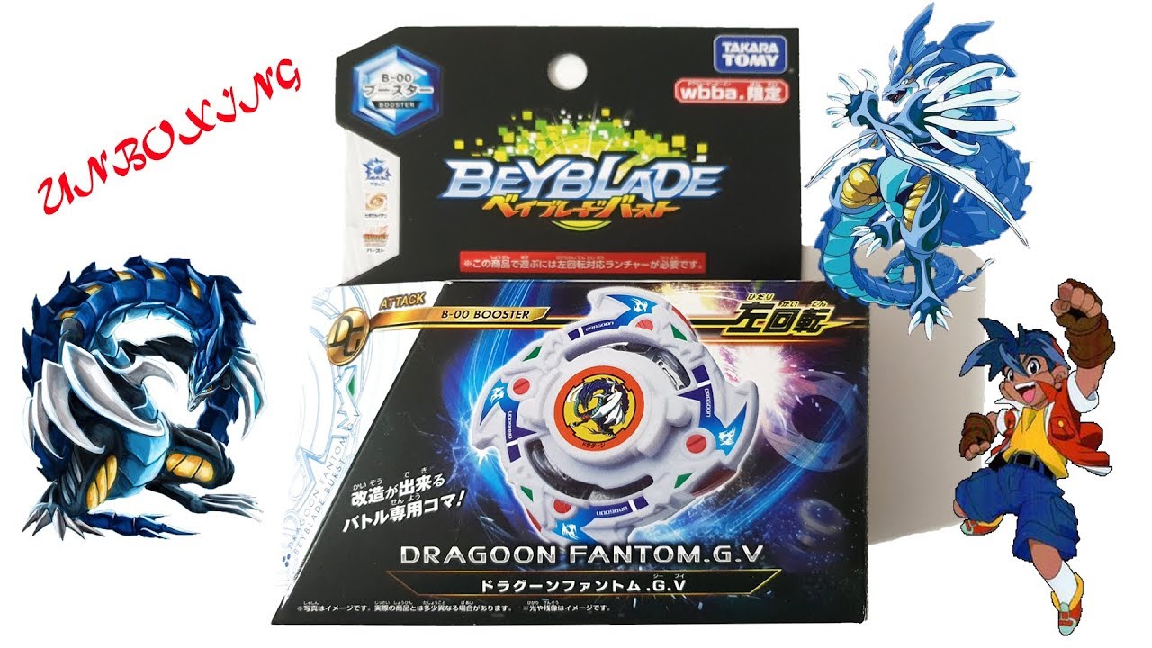 chatpat toy beyblade