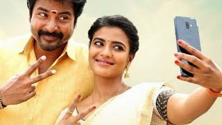 Download Lagu namma veetu pillai# va va dearu brotheru song#aksha bandhan status tamil Download Lagu namma veetu pillai# va va dearu brotheru song#aksha bandhan status tamil