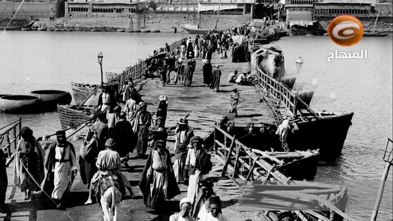 تراث مدينة ح٩ | محافظة ذي قار (تراث الناصرية) - الجزء الأول