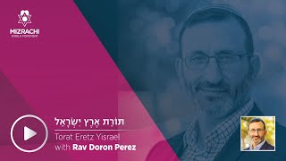 Just Keep Going | Seventh Day of Pesach 5781
