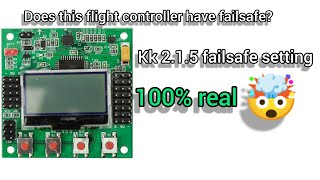 Set Battery Failsafe in KK2.1.5 Flight Controller