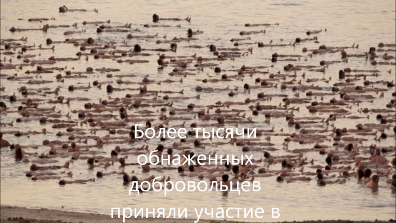 Спенсер Туник - Заплыв в Мертвом море - 14 сентября 2012 - YouTube