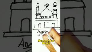 Cara menggambar Masjid #viral #viralvideo #videoshort #menggambar