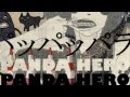 『パンダヒーロー』vip店長 Panda Hero.ver vip Tenchou