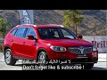 Brilliance V5 2016 بريليانس في فايف