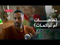 هل يمكن أن يكون كوب من الشاي سببا للطلاق خيال أم جد 