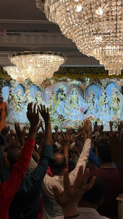 Janmashtami celebration at Mayapur ISKCON