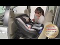 【トイザらス オンラインストア】Aprica クルリラ AC