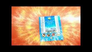 Welcome To The TTTIC Directory!