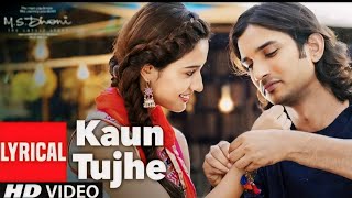 Kaun thuje musical video // m.s dhoni-the untold story // Amaal mallik#Bollywood song