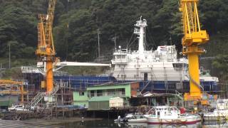伊豆諸島開発　藤高造船に入渠中のあおがしま丸を撮ってみた
