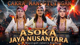 ASOKA LIVE MAYONGAN _ Warok AJN ASOKA JAYA NUSANTARA TERBARU 2026