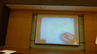 FN211 Class 3: Annuity (Part 1)