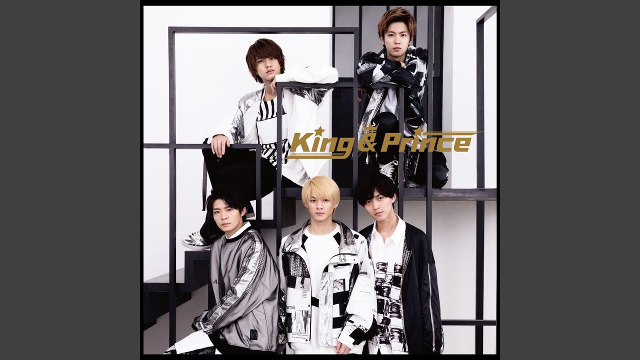 アイドル King & Prince Waltz for Lily [通常盤(初回プレス)][CD MAXI] - King & Prince