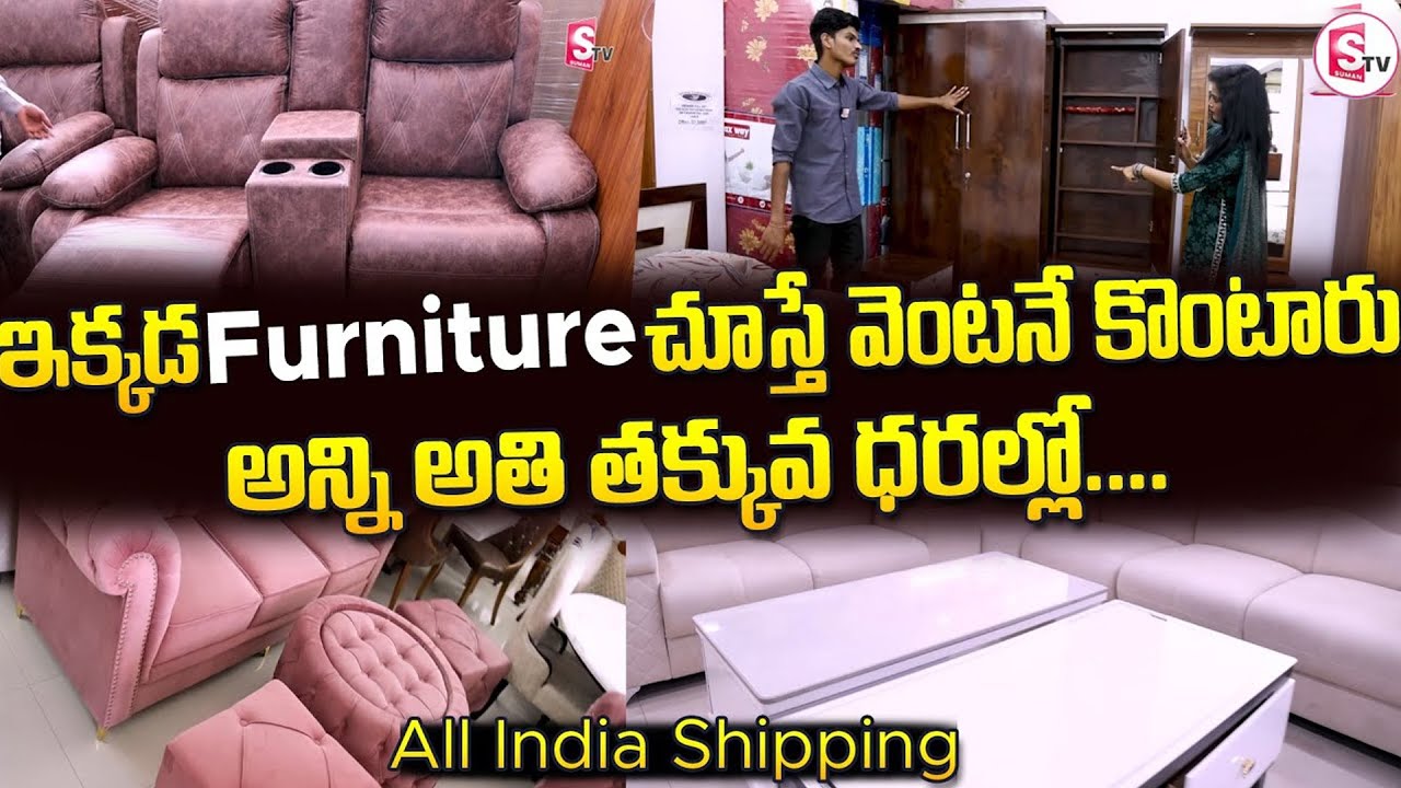 CROWN FURNITURE in Chandanagar Cheap and Best Furniture Market in