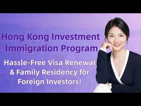 Hong Kong Immigration Hotline Number