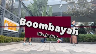 Boombayah 붐바야 - Blackpink K-Pop Dance Workout Kathleen Ft. Lany And Cathy