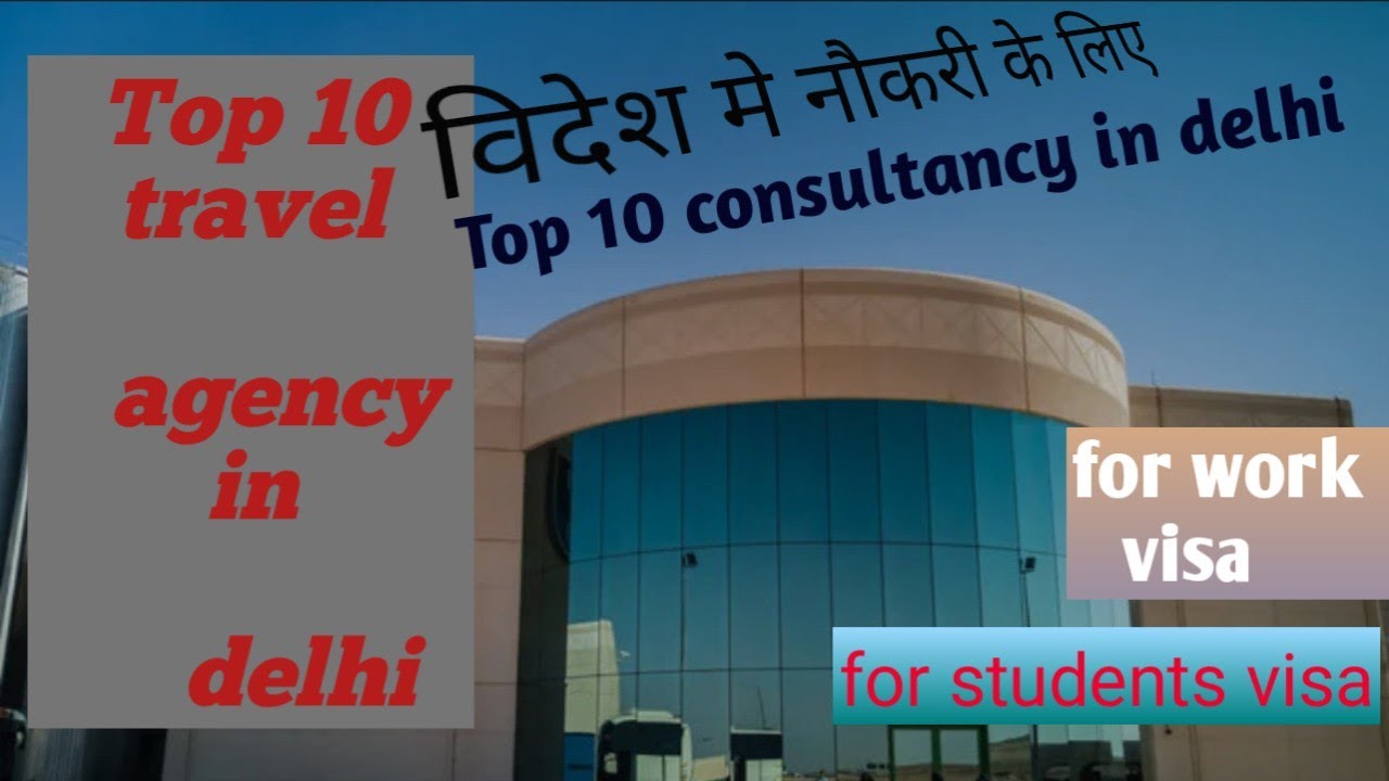 inbound travel agency in delhi