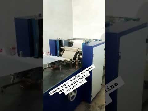 tissue paper making machine #gbrmechelectronic +919278887979