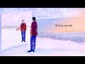 Patrick Droney I Ll Be By Your Side Official Lyric Video Patrick Droney I Ll Be By Your Side Official Lyric Video