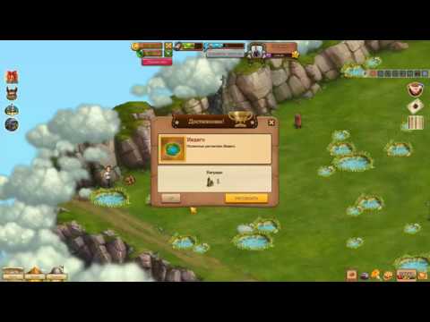 Полар сайд клондайк карта локации