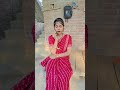 देवरानी जेठानी का प्यार और संस्कार #trending #reel #viral #short video