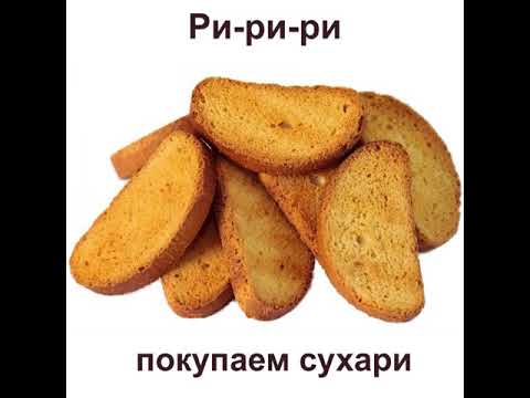 Автоматизация звука [Рь]