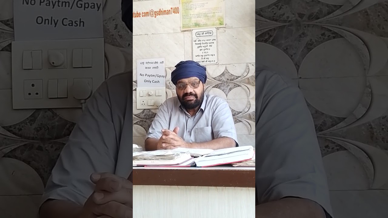 Gs dhiman spl disc cervical stomach phone number 95924 68730