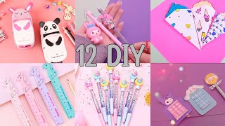 12 DIY SCHOOL SUPPLIES IDEAS AND HACKS-GET READY FOR SCHOOL