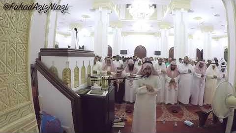 Qari Omar AbdulAziz | Surah Al-Mulk | القارئ عمرعبدالعزيز - سورة الملك