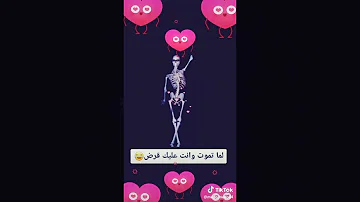 Featured image of post تحميل اغنية شيرين خليه يدور علياMp : اغنية مهرجان خليج العطارين mp3.