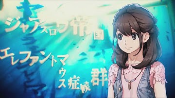 Robotics;Note DaSH New Teaser Trailer 2018  Upcoming Visual Novel Nintendo Switch Game