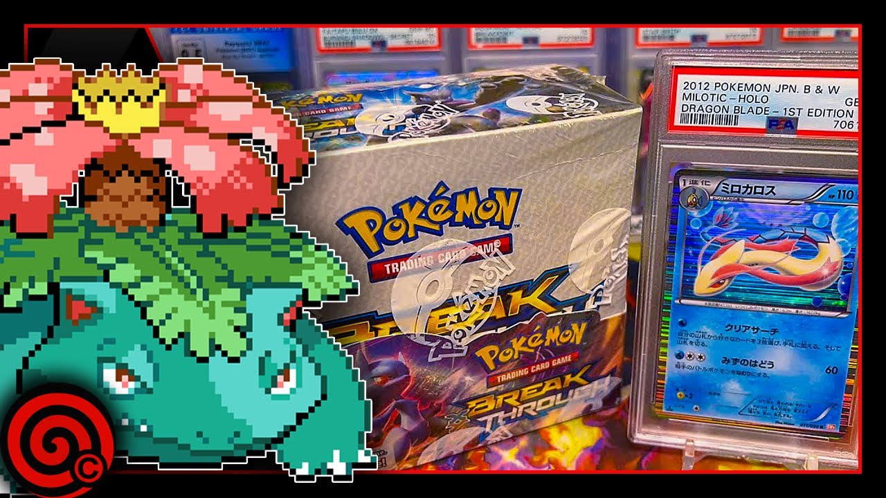 BREAKTHROUGH BOX BREAK - BASET SET UNLIMITED BOX BREAK - FRIDAY SLABS ...