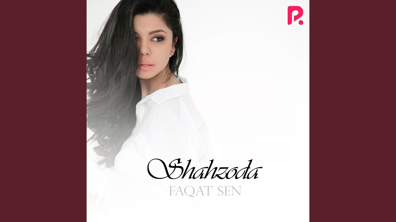 Первая Любовь - Shahzoda | Shazam