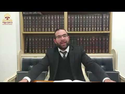 הטיפ היומי - אין יאוש - הרב גיא מאיר פיניאן