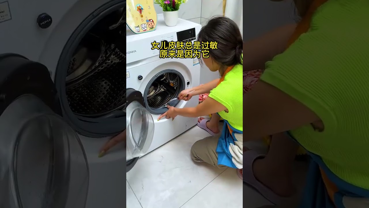 Эта щетка так легко использовать. Щетка для чистки стиральной машины