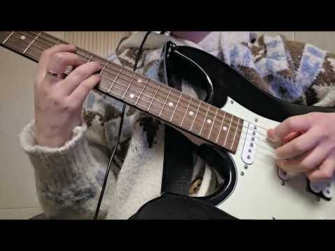 식케이(Sik-K) - STAY on FIRE (feat. DEAN) Guitar Intro | Guitar Chords