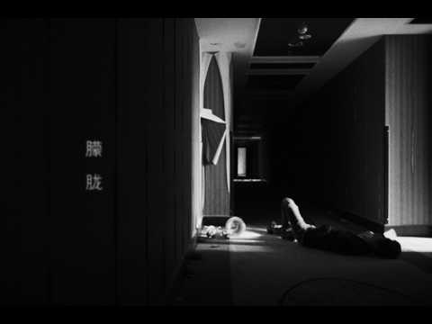 skiboyvv & rubenmccarter -「朦胧」Official Music Video