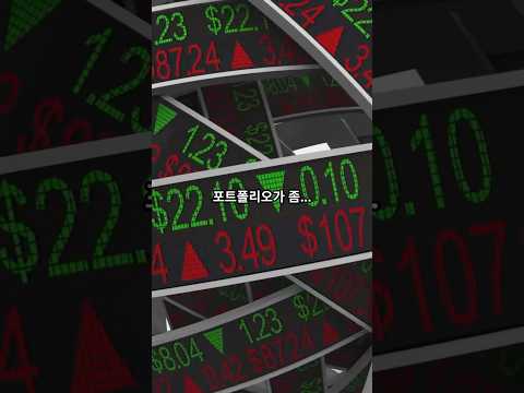 ARKK ETF: 투자자 필수 가이드!