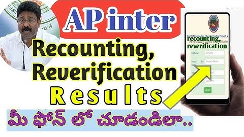 Ap jnter reverification,recounting results||