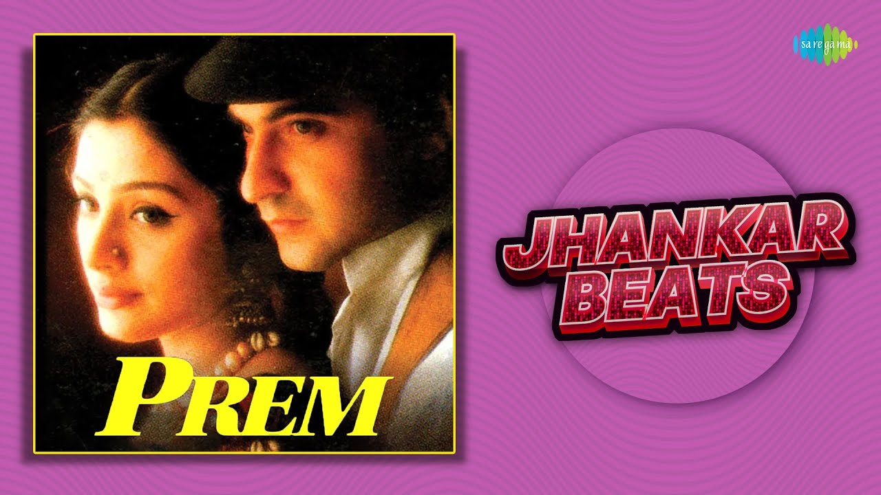 Prem   Jhankar Beats  King Of Jhankar Studio  Hero  Maine Jee Liya Mar Liya  Tum Khoobsurat Ho