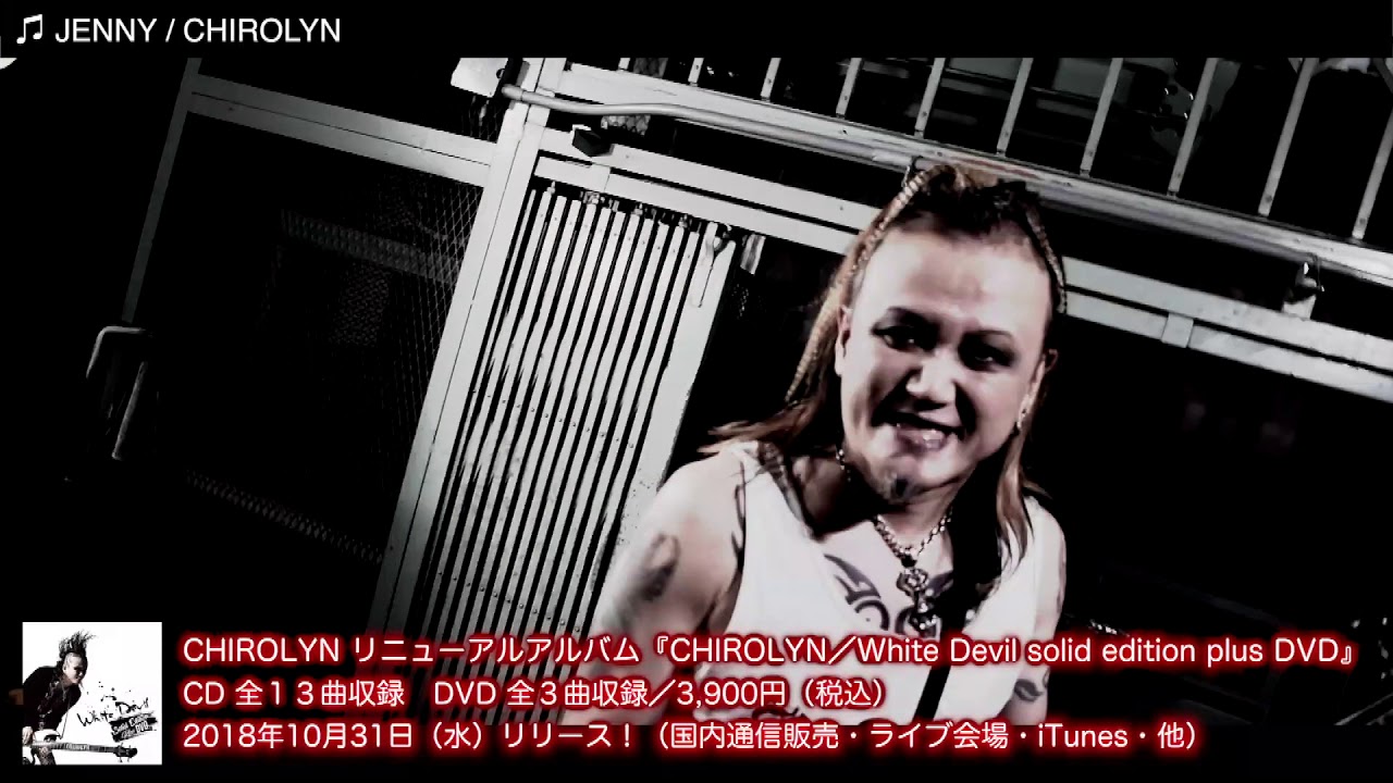 チロリンページ トリックスター / 【WEBショップ限定】Ninja ZX-4R(24