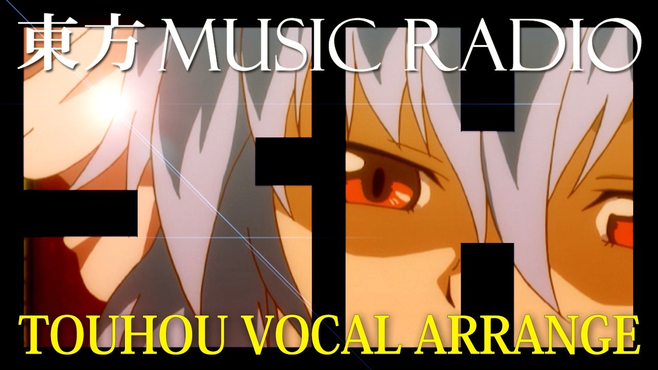 東方Project SOUND HOLIC ボーカルアレンジCD 31枚セット 東方アレンジCD SOUND HOLIC まとめ 東方project - メルカリ