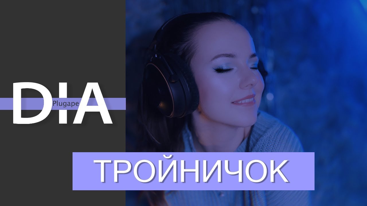 Биба, Боба и Алеша - играют в танки - YouTube