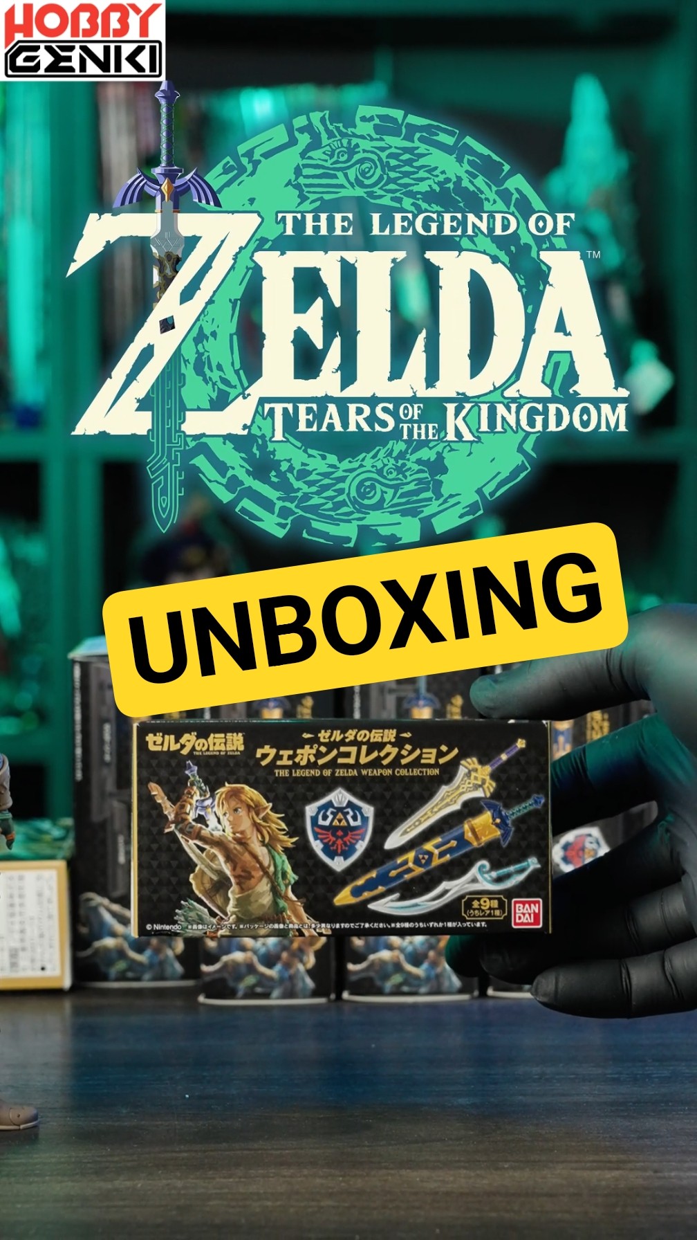 Unboxing The Legend of Zelda Weapon Collection 10Pack BOX - YouTube