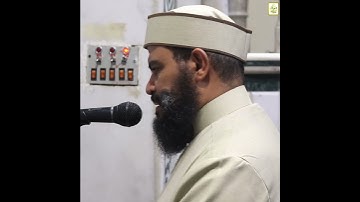 تلاوة مباركة