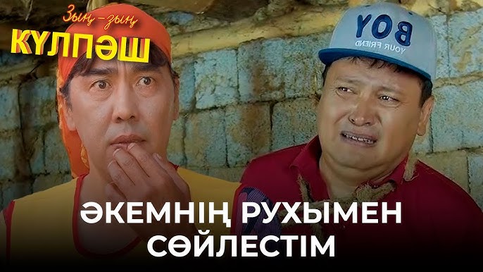 Анна Семеновичпен хардкор секс