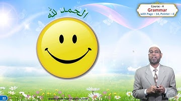 C4_English - Grammar Part | Baqarah Page 14 | Pointer D | Understand Al-Quran, the easy way