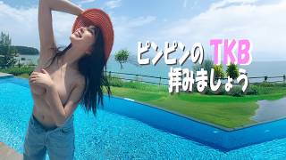 【森咲智美】日本一エ〇チな女の子です